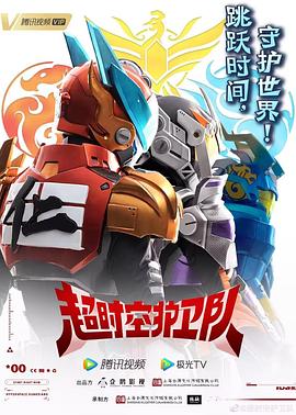 电影激情的诱惑海报剧照