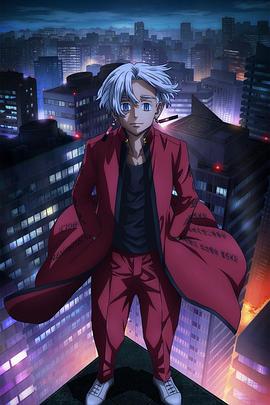 五月丁香精彩视频国产海报剧照