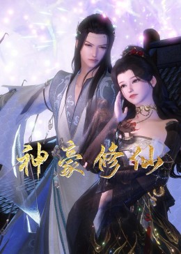 黄色视频黄页网站海报剧照