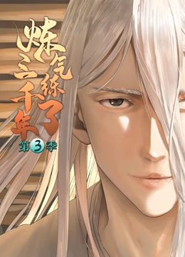 贪狼下载海报剧照