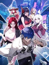 去哪里买票最便宜海报剧照