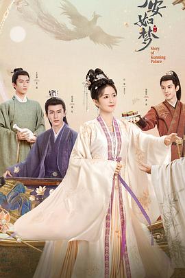 狮子王国语版海报剧照