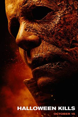 国产麻豆三级电影高清海报剧照