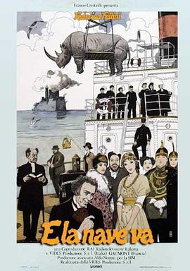 名侦探狄仁杰海报剧照