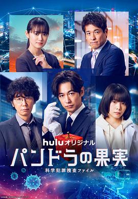 韩国妈妈不哭图解海报剧照