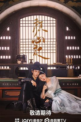 高清中字3D高清手机在线播放海报剧照