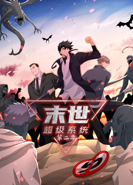 印度戆徒海报剧照