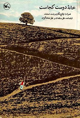 伦理全部海报剧照