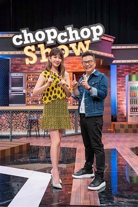 性爱网址海报剧照