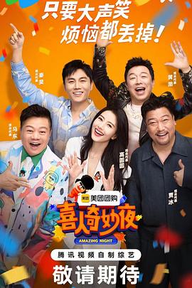 蓝光原盘影视大全在线观看海报剧照