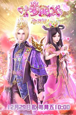 久久九九国产精品海报剧照