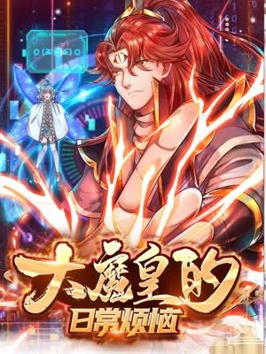 欧美乱片中文字幕戴手铐足交海报剧照