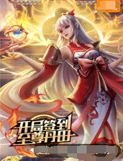 久久这里只有精品九九热海报剧照