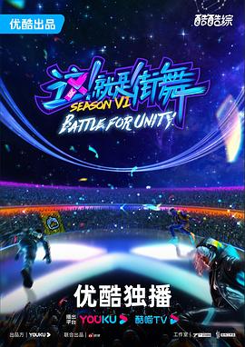 无码不卡中文字幕播放海报剧照